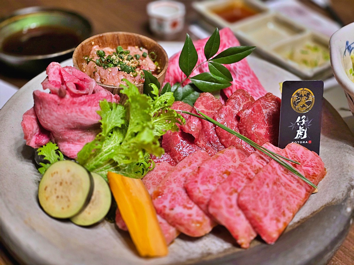 【仙台美食推薦】仙台燒肉必吃米澤牛燒肉「仔虎 仙台駅前店」竹虎套餐晚餐體驗高級燒肉必訪名店 【仙台美食推薦】仙台燒肉必吃米澤牛燒肉「仔虎 仙台駅前店」竹虎套餐晚餐體驗高級燒肉必訪名店