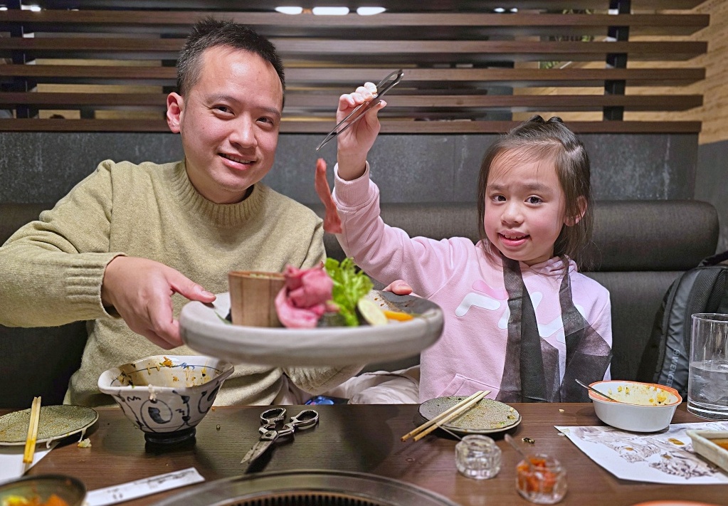 【仙台美食推薦】仙台燒肉必吃米澤牛燒肉「仔虎 仙台駅前店」竹虎套餐晚餐體驗高級燒肉必訪名店 【仙台美食推薦】仙台燒肉必吃米澤牛燒肉「仔虎 仙台駅前店」竹虎套餐晚餐體驗高級燒肉必訪名店