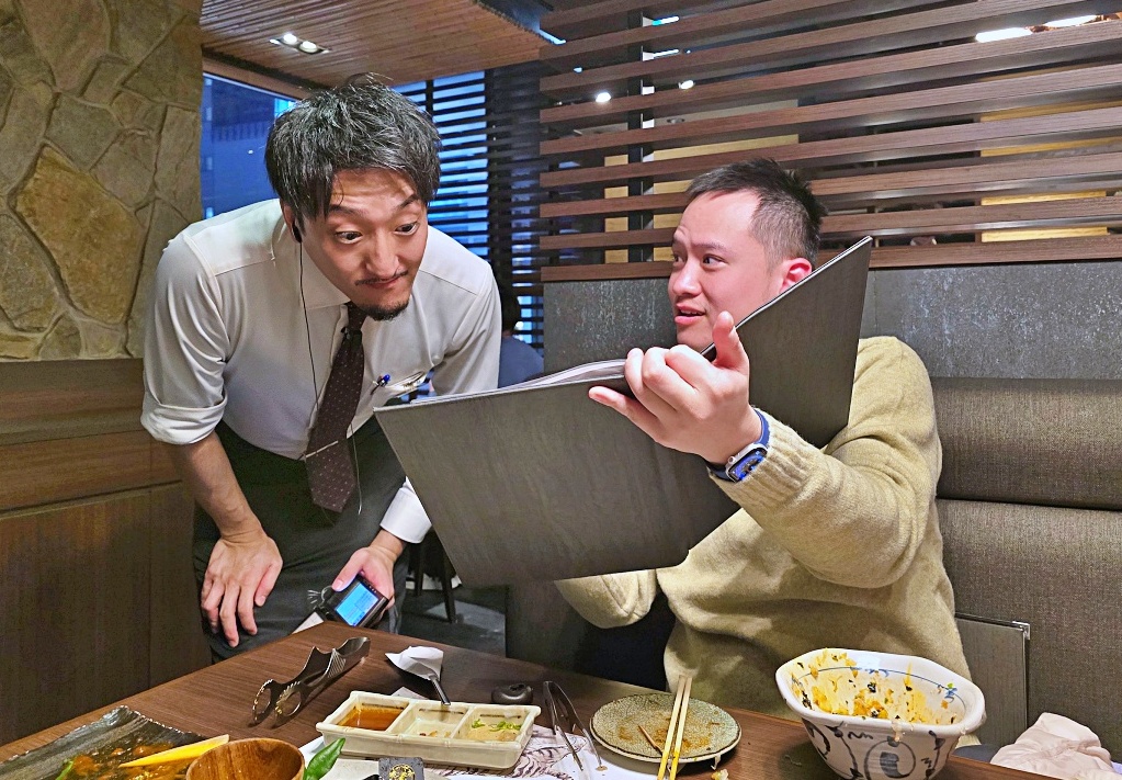 【仙台美食推薦】仙台燒肉必吃米澤牛燒肉「仔虎 仙台駅前店」竹虎套餐晚餐體驗高級燒肉必訪名店 【仙台美食推薦】仙台燒肉必吃米澤牛燒肉「仔虎 仙台駅前店」竹虎套餐晚餐體驗高級燒肉必訪名店
