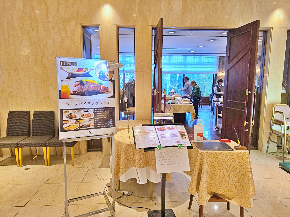 【仙台旅遊】仙台住宿推薦：仙台日航都市酒店Hotel JAL City Sendai住宿心得