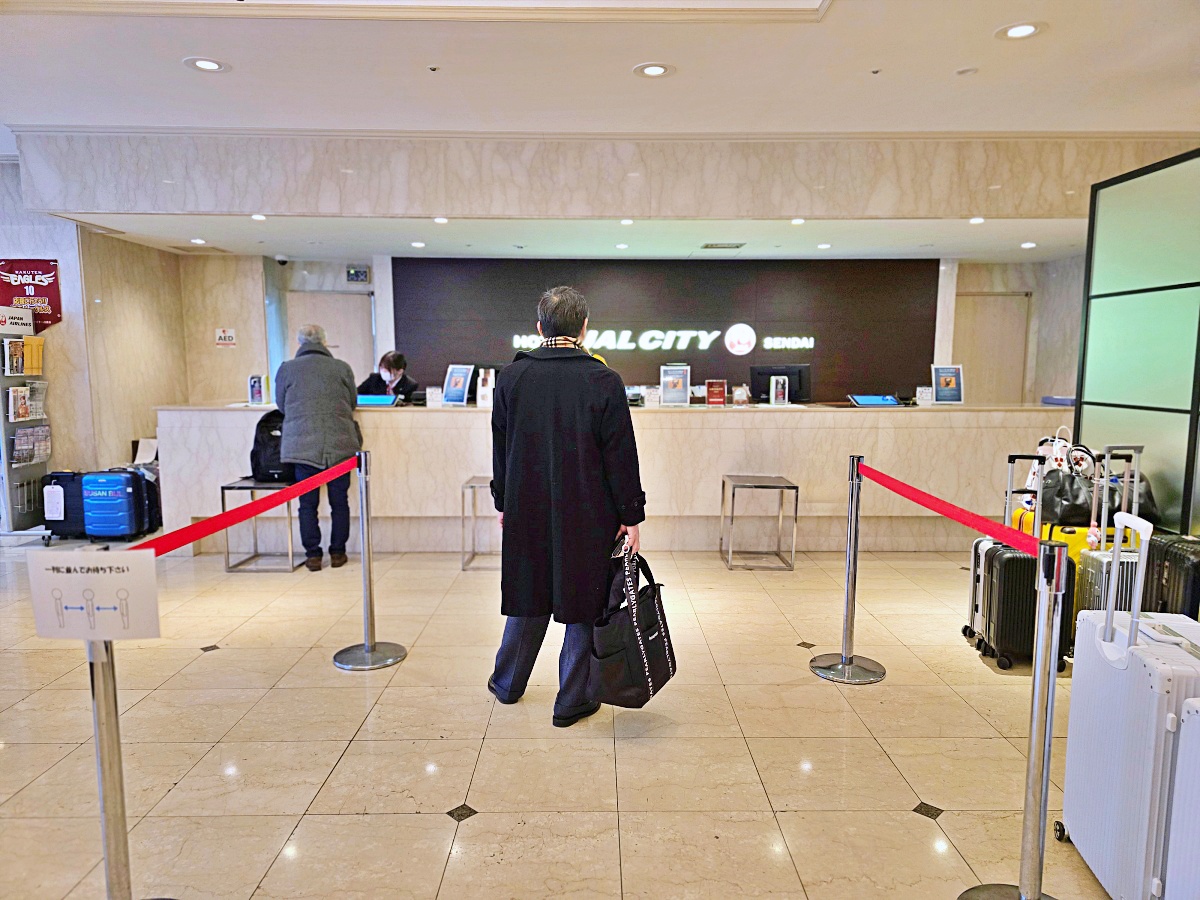【仙台旅遊】仙台住宿推薦：仙台日航都市酒店Hotel JAL City Sendai住宿心得