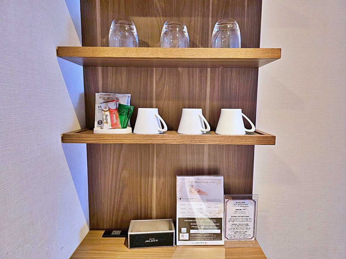 【仙台旅遊】仙台住宿推薦:仙台日航都市酒店Hotel JAL City Sendai住宿心得 【仙台旅遊】仙台住宿推薦:仙台日航都市酒店Hotel JAL City Sendai住宿心得