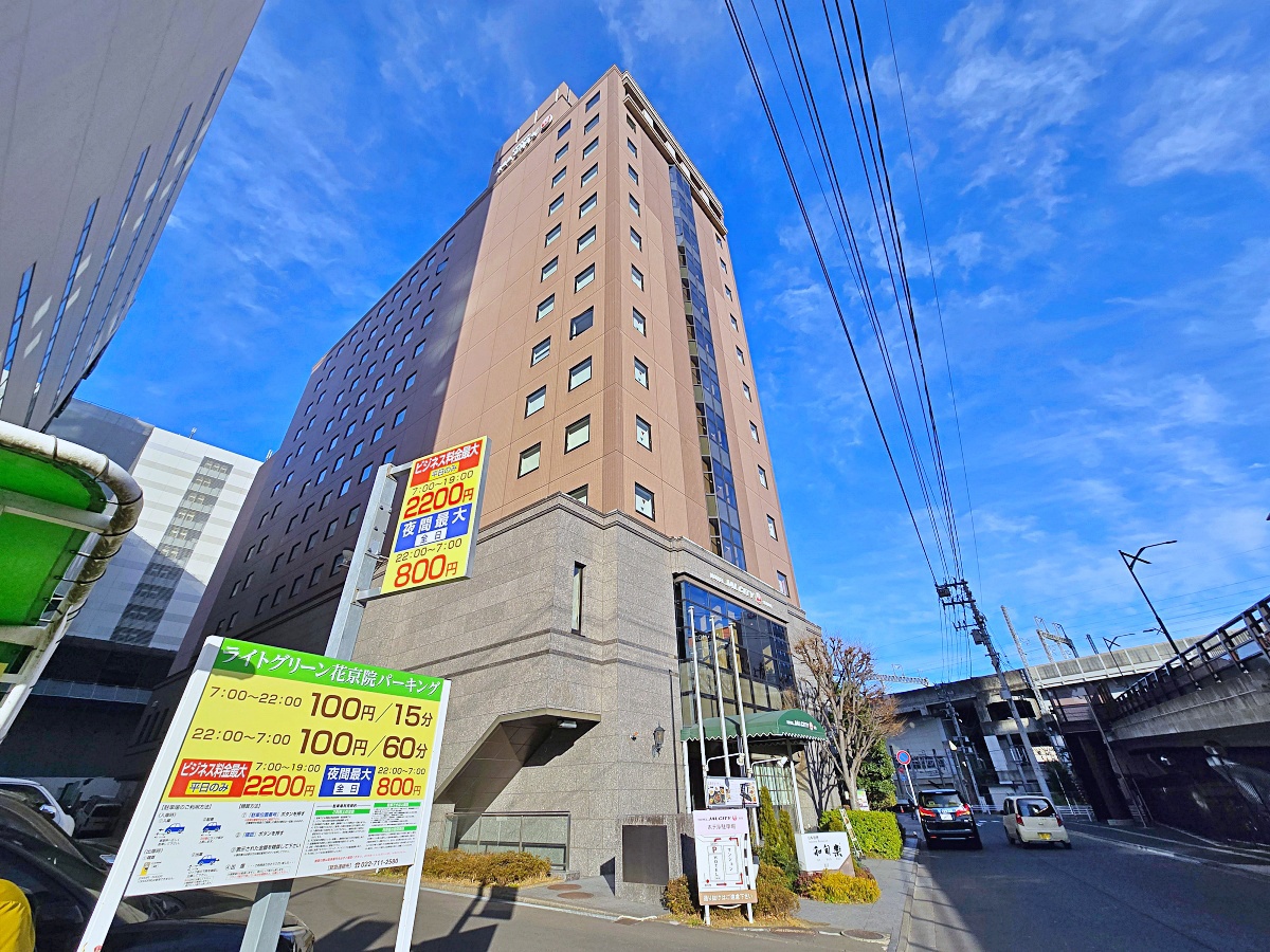 【仙台旅遊】仙台住宿推薦：仙台日航都市酒店Hotel JAL City Sendai住宿心得