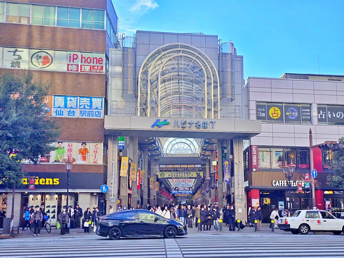 【仙台美食推薦】仙台一蘭拉麵店家全攻略:排隊流程、伴手禮、座位介紹一次看 【仙台美食推薦】仙台一蘭拉麵店家全攻略:排隊流程、伴手禮、座位介紹一次看