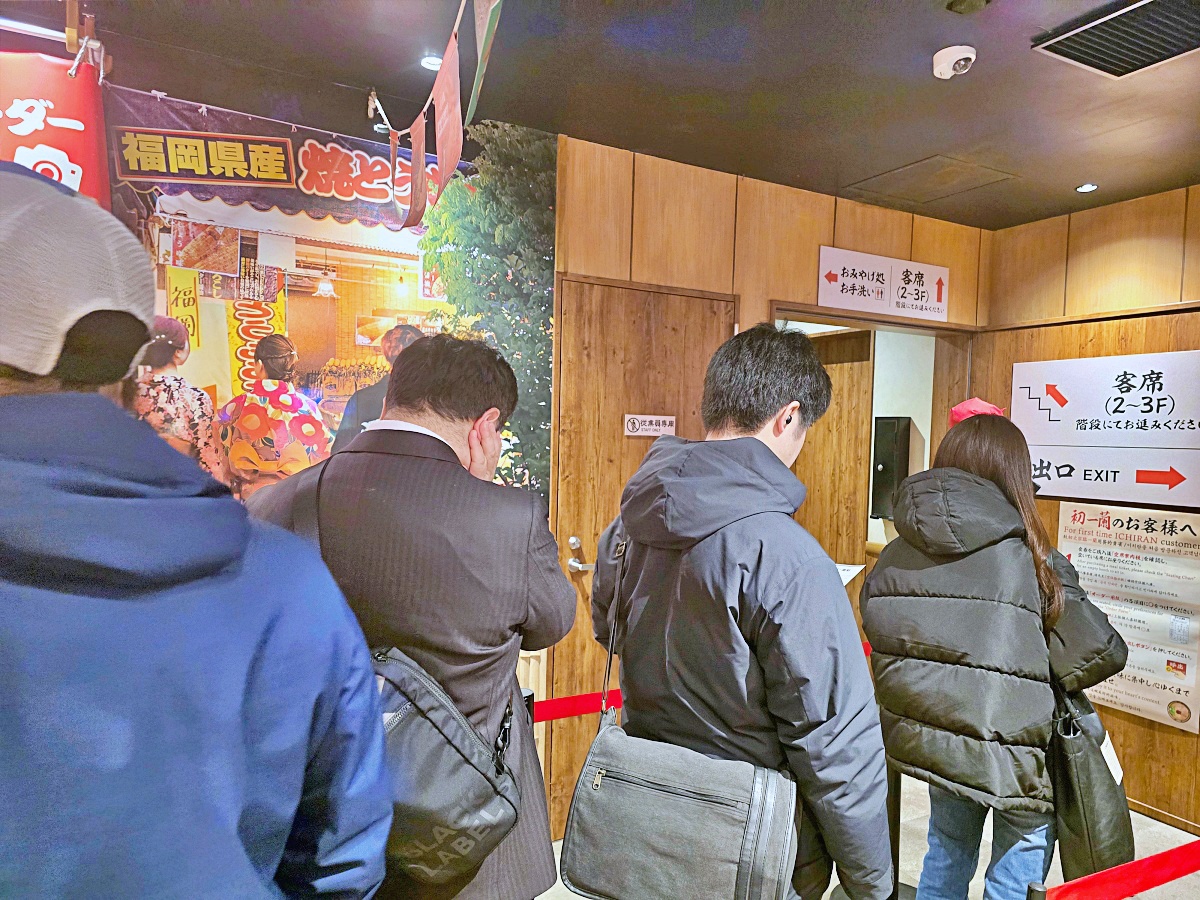 【仙台美食推薦】仙台一蘭拉麵店家全攻略：排隊流程、伴手禮、座位介紹一次看