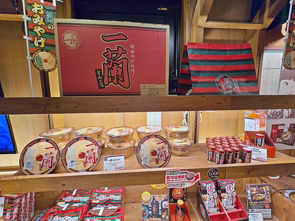【仙台美食推薦】仙台一蘭拉麵店家全攻略：排隊流程、伴手禮、座位介紹一次看