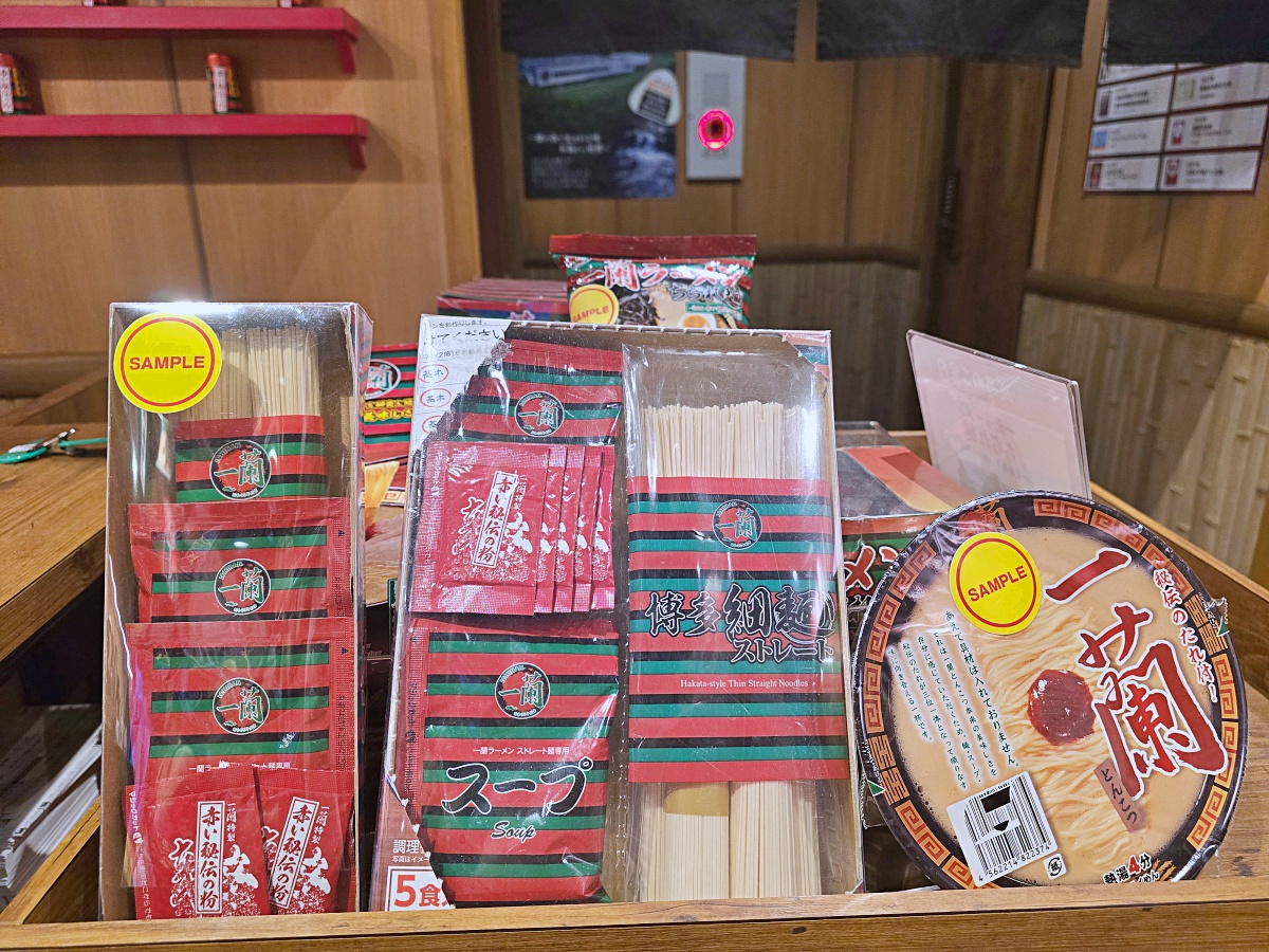 【仙台美食推薦】仙台一蘭拉麵店家全攻略：排隊流程、伴手禮、座位介紹一次看