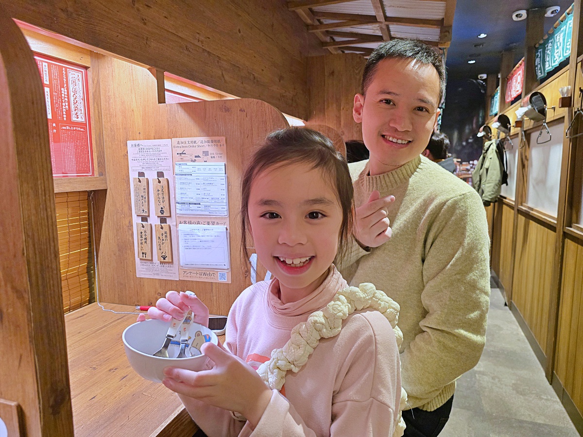 【仙台美食推薦】仙台一蘭拉麵店家全攻略:排隊流程、伴手禮、座位介紹一次看 【仙台美食推薦】仙台一蘭拉麵店家全攻略:排隊流程、伴手禮、座位介紹一次看