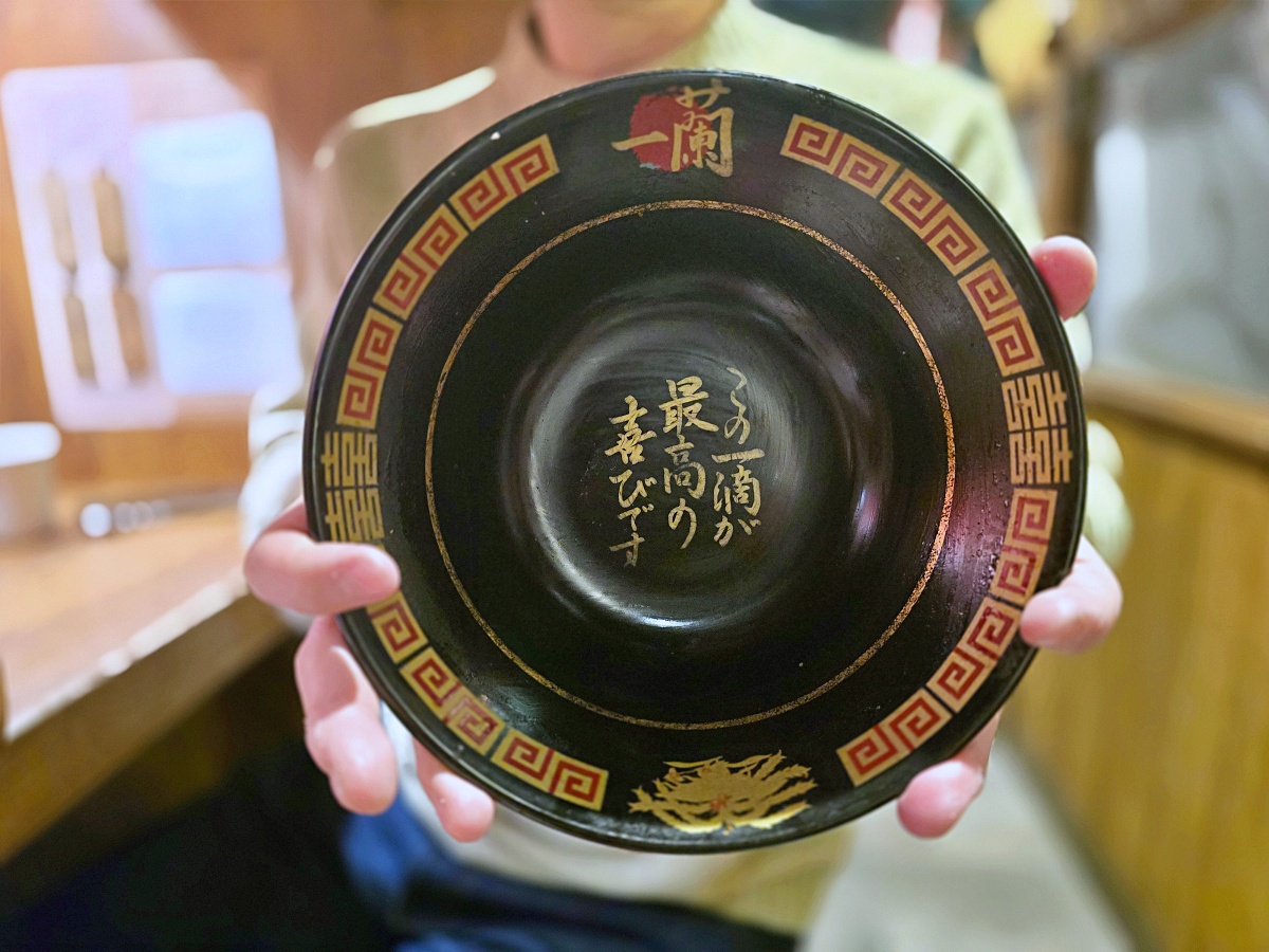 【仙台美食推薦】仙台一蘭拉麵店家全攻略:排隊流程、伴手禮、座位介紹一次看 【仙台美食推薦】仙台一蘭拉麵店家全攻略:排隊流程、伴手禮、座位介紹一次看
