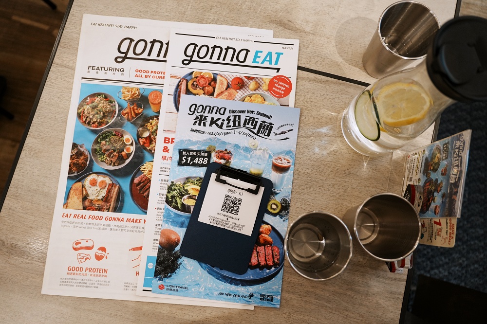 「gonnaEAT」台北地中海原型食物健康餐廳首選京站店百貨聚餐推薦