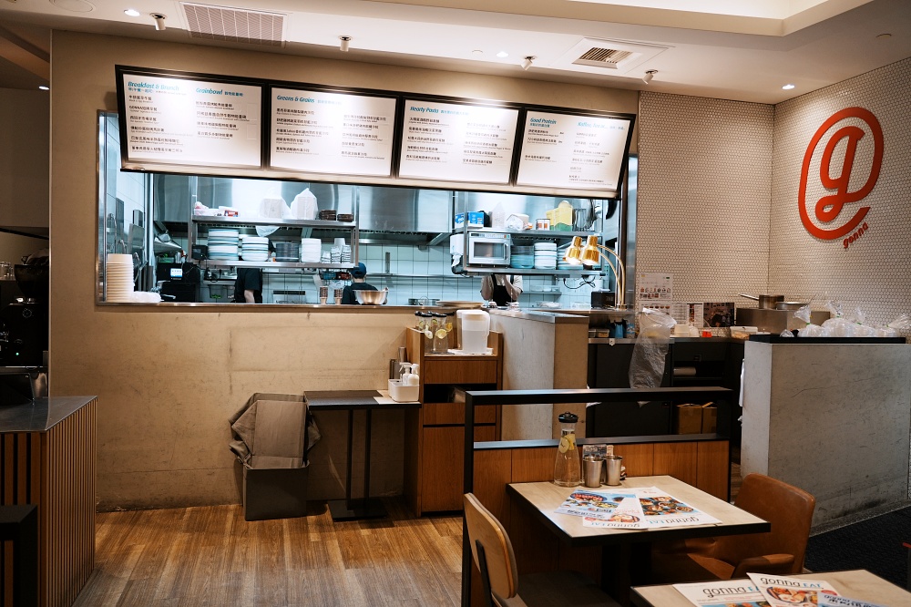 「gonnaEAT」台北地中海原型食物健康餐廳首選京站店百貨聚餐推薦