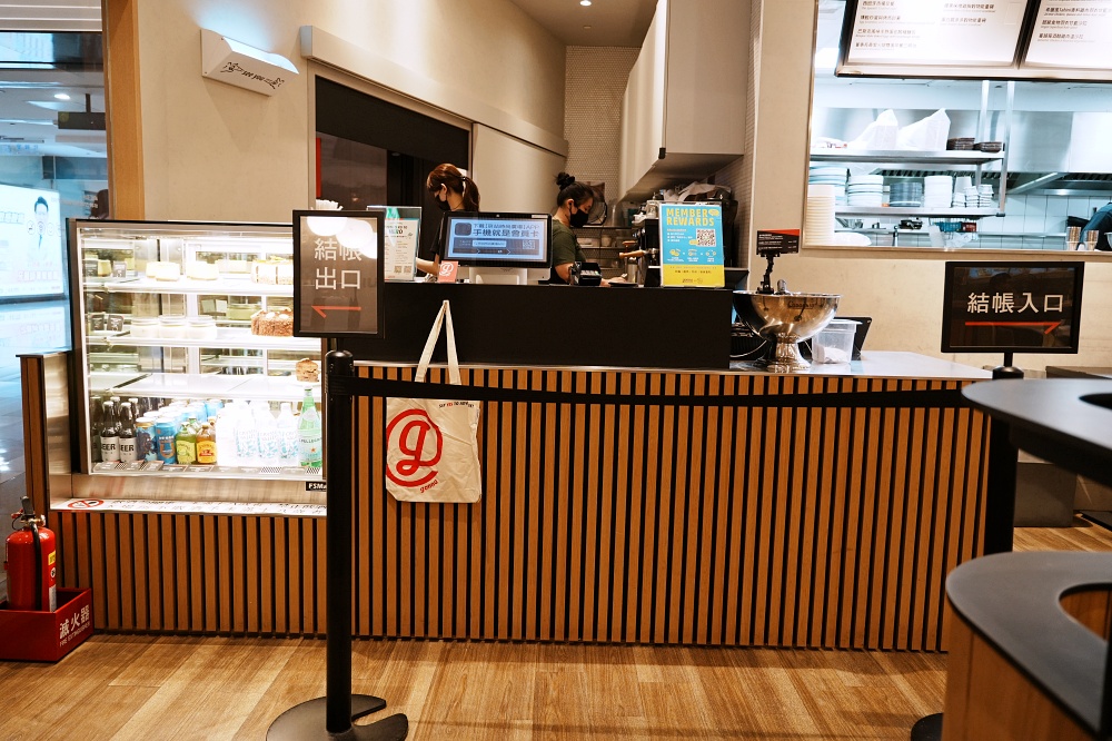 「gonnaEAT」台北地中海原型食物健康餐廳首選京站店百貨聚餐推薦