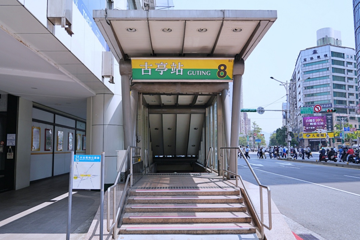 墨賞新鐵板料理古亭店|台北鐵板燒怎麼點?鮑魚三重奏、A5和牛心得 墨賞新鐵板料理古亭店|台北鐵板燒怎麼點?鮑魚三重奏、A5和牛心得