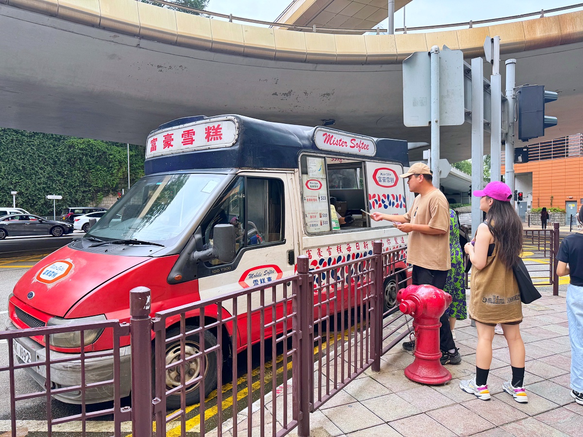 【香港經典回憶】富豪雪糕：價格、出沒地點、歷史故事與口感評價