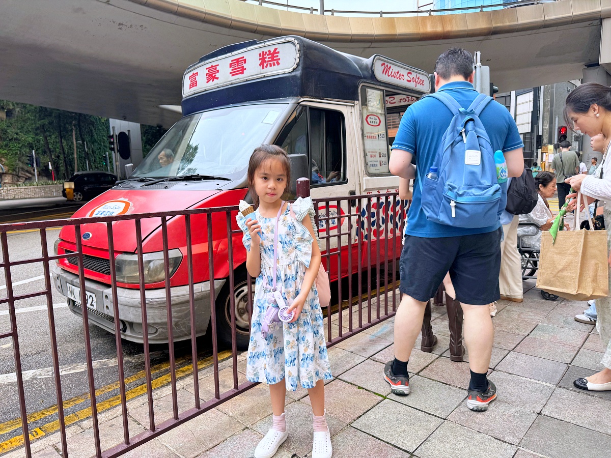 【香港經典回憶】富豪雪糕：價格、出沒地點、歷史故事與口感評價
