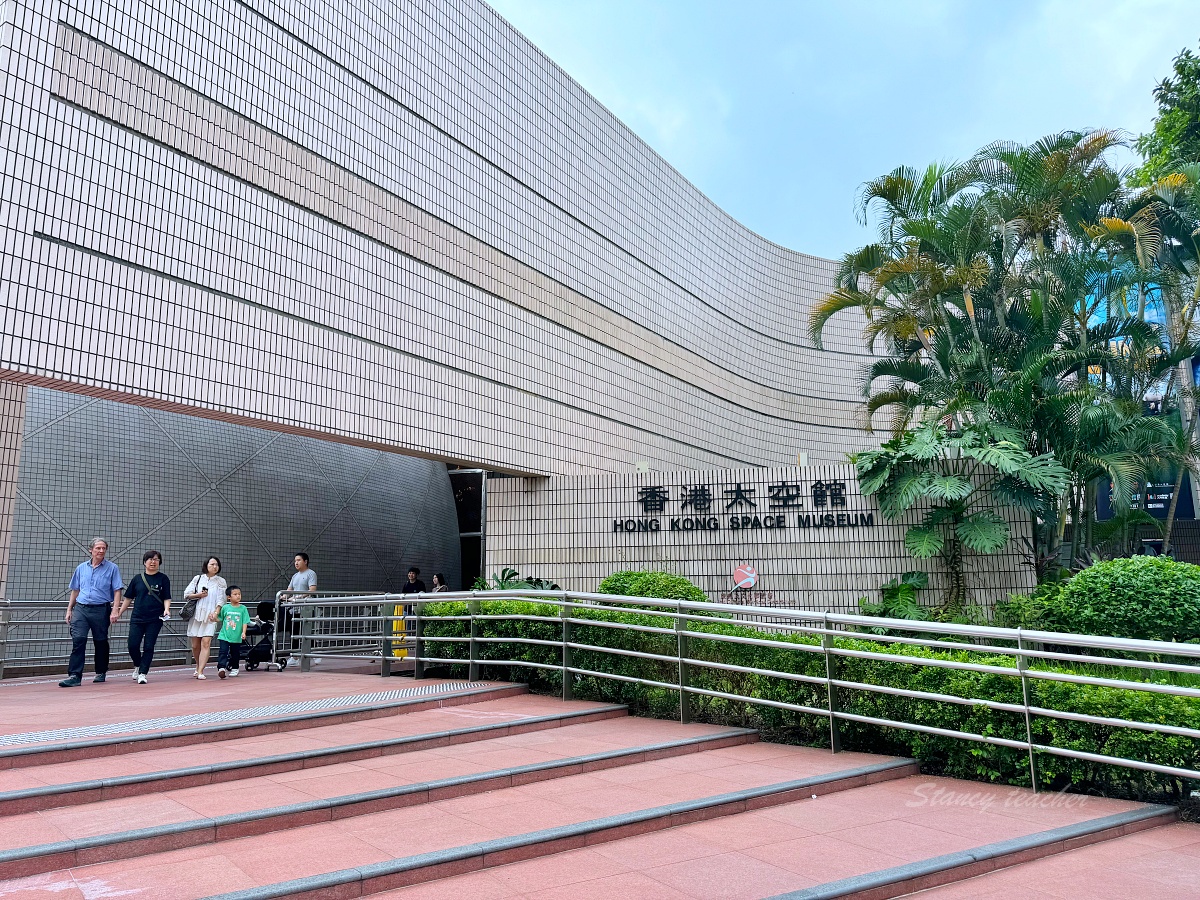 香港尖沙咀太空館完全旅遊攻略：必看展覽免門票優惠資訊