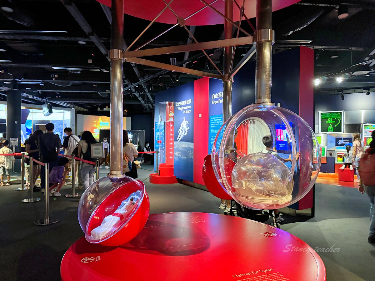 香港尖沙咀太空館完全旅遊攻略：必看展覽免門票優惠資訊