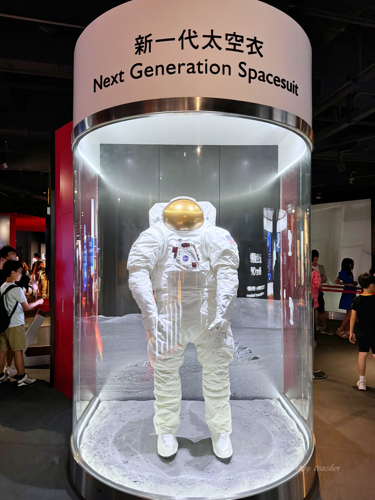 香港尖沙咀太空館完全旅遊攻略：必看展覽免門票優惠資訊