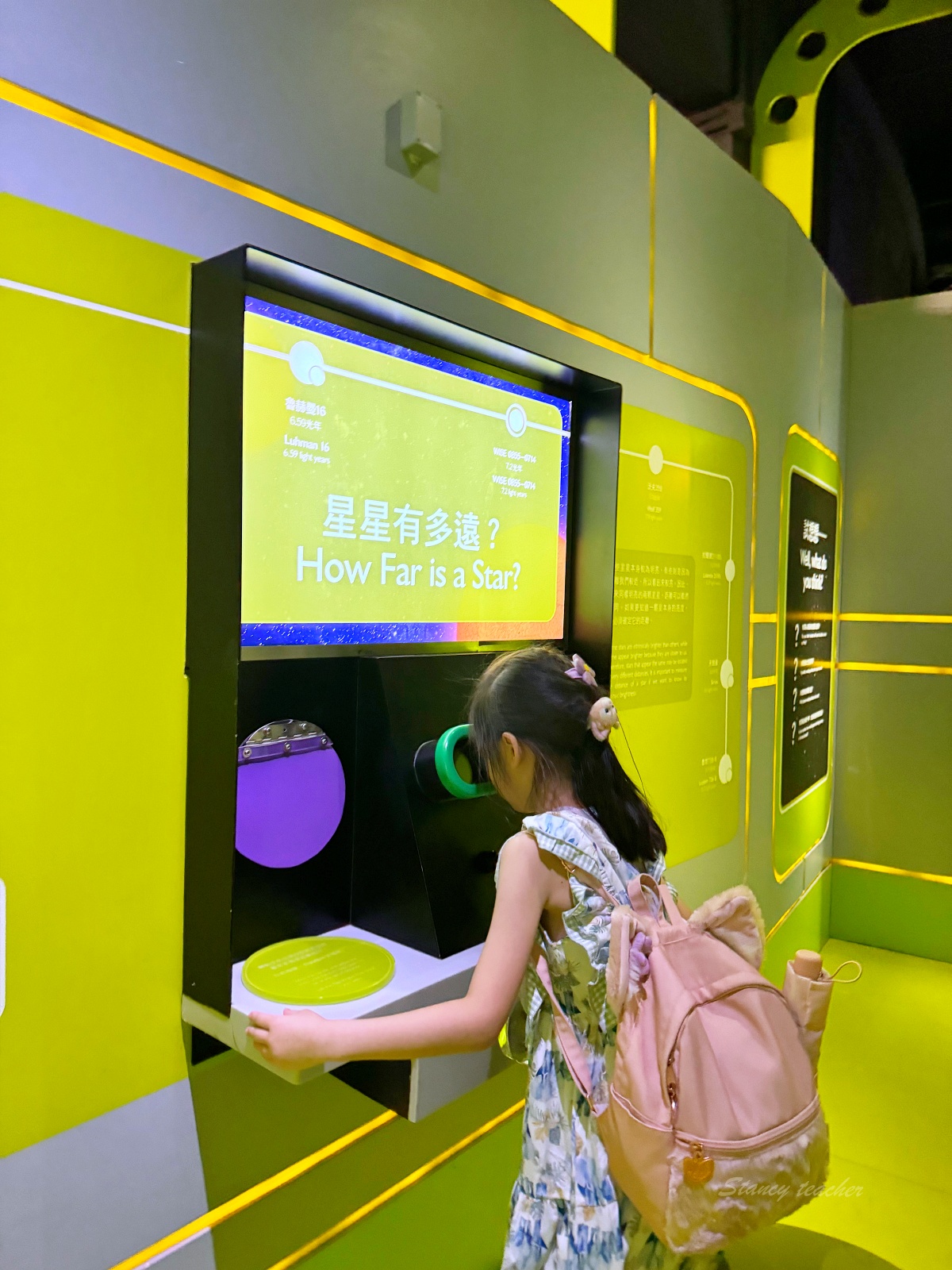 香港尖沙咀太空館完全旅遊攻略：必看展覽免門票優惠資訊