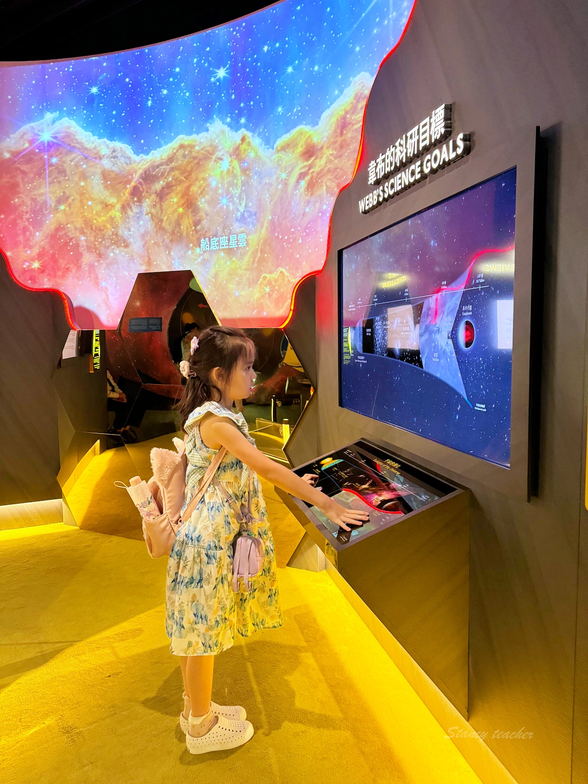 香港尖沙咀太空館完全旅遊攻略：必看展覽免門票優惠資訊