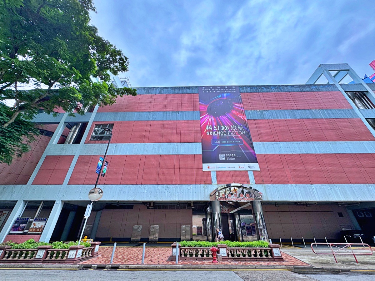香港親子景點「香港科學館」親子共學天地互動遊戲超級嗨晴天雨天都適合（學生免門票）