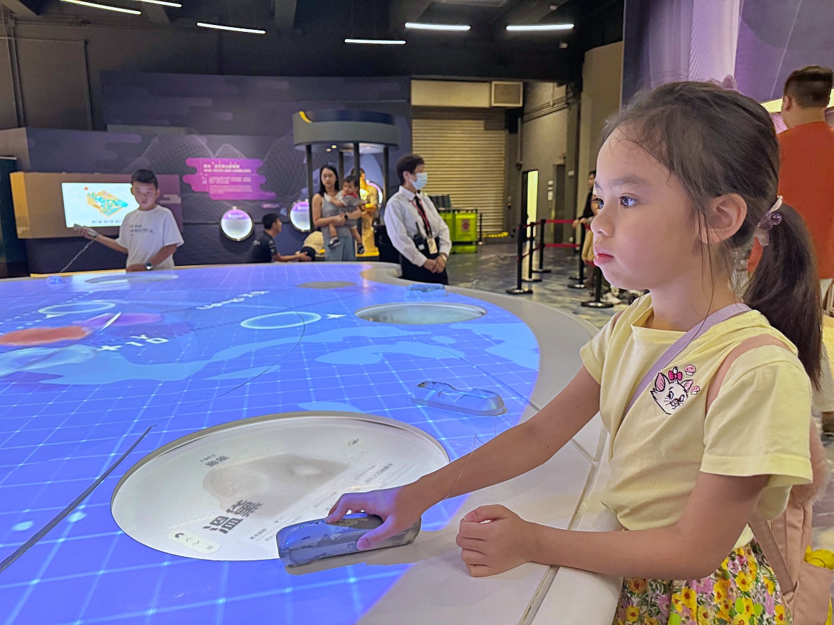 香港親子景點「香港科學館」親子共學天地互動遊戲超級嗨晴天雨天都適合(學生免門票) 香港親子景點「香港科學館」親子共學天地互動遊戲超級嗨晴天雨天都適合(學生免門票)