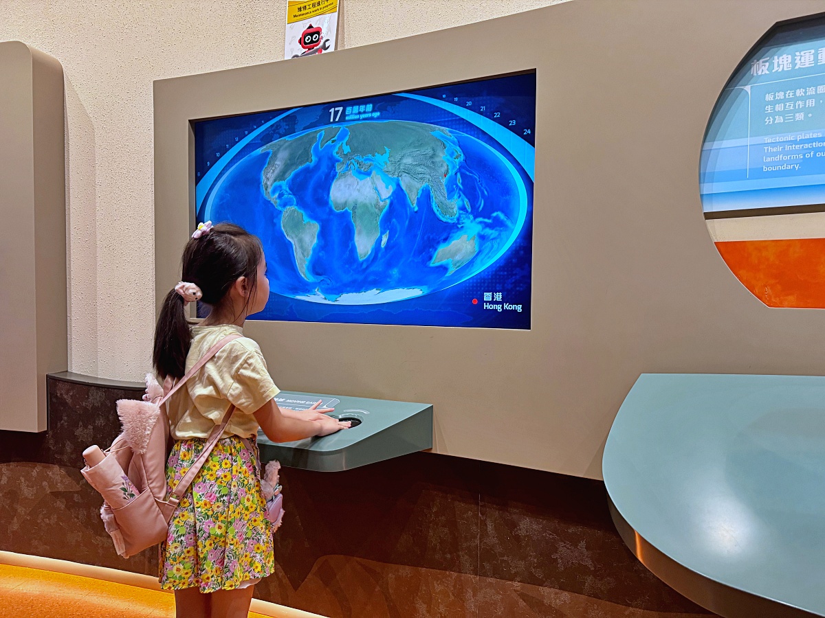 香港親子景點「香港科學館」親子共學天地互動遊戲超級嗨晴天雨天都適合(學生免門票) 香港親子景點「香港科學館」親子共學天地互動遊戲超級嗨晴天雨天都適合(學生免門票)