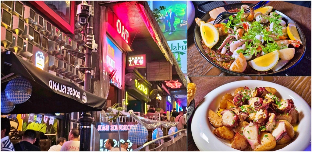 【蘭桂坊美食推薦】NUEVO Tapas Bar 香港在地人帶路蘭桂坊小巷中的神級餐酒館! 【蘭桂坊美食推薦】NUEVO Tapas Bar 香港在地人帶路蘭桂坊小巷中的神級餐酒館!