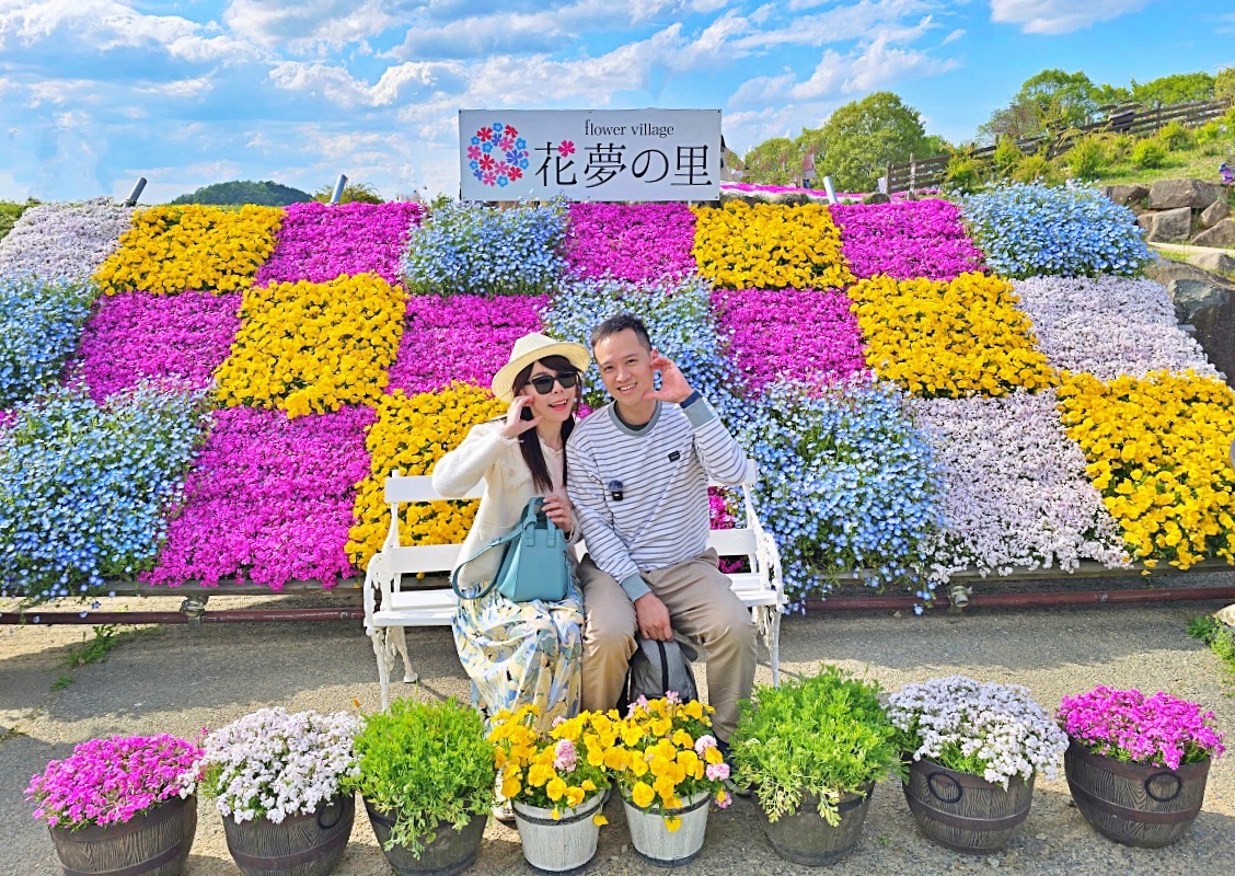 【廣島賞花懶人包】世羅花田花海廣島植物園一次玩遍！ @Stancy Teacher 美味異想世界