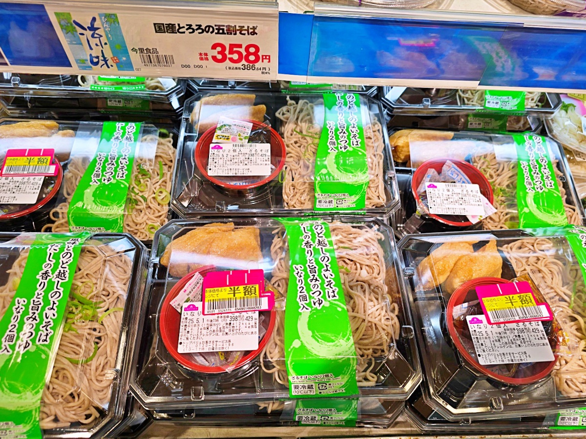 廣島自駕租車六天五夜懶人包：TOCOO!預約華航直飛，輕鬆玩遍世羅花田廣島好市多血拼