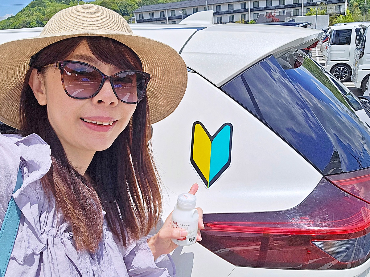 廣島親子景點:福山自動車時計博物館,老爺車與古董鐘錶的時光旅行! 廣島親子景點:福山自動車時計博物館,老爺車與古董鐘錶的時光旅行!