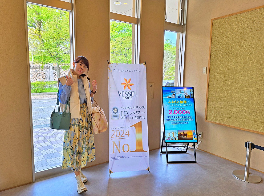 【日本自由行住宿推薦】宿喜宿嬉 Tsugi Tsugi X 完美行：廣島Vessel Inn 福山站北口住宿心得