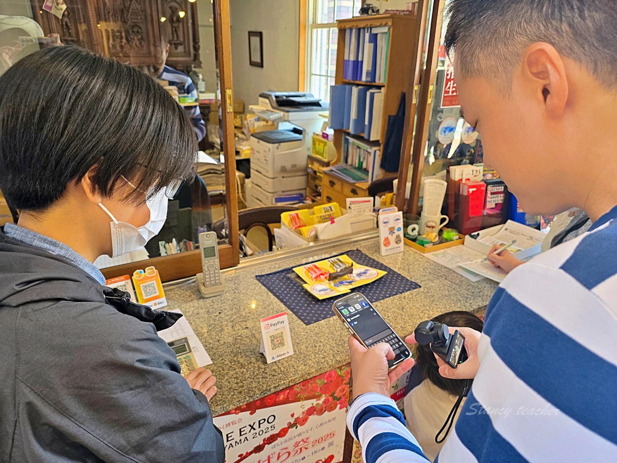 廣島親子景點:福山自動車時計博物館,老爺車與古董鐘錶的時光旅行! 廣島親子景點:福山自動車時計博物館,老爺車與古董鐘錶的時光旅行!