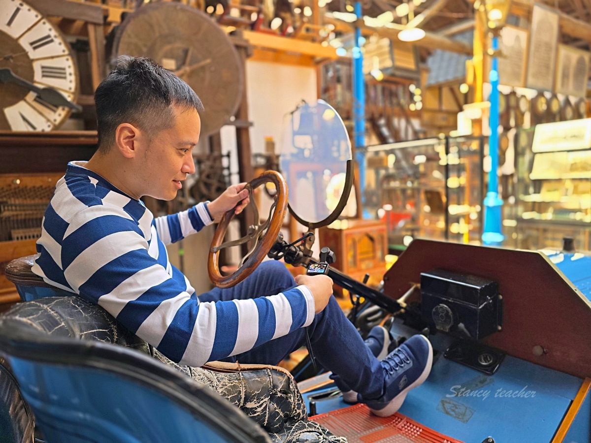 廣島親子景點:福山自動車時計博物館,老爺車與古董鐘錶的時光旅行! 廣島親子景點:福山自動車時計博物館,老爺車與古董鐘錶的時光旅行!