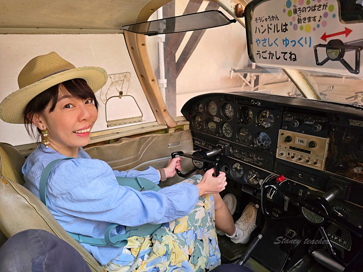 廣島親子景點：福山自動車時計博物館,老爺車與古董鐘錶的時光旅行！
