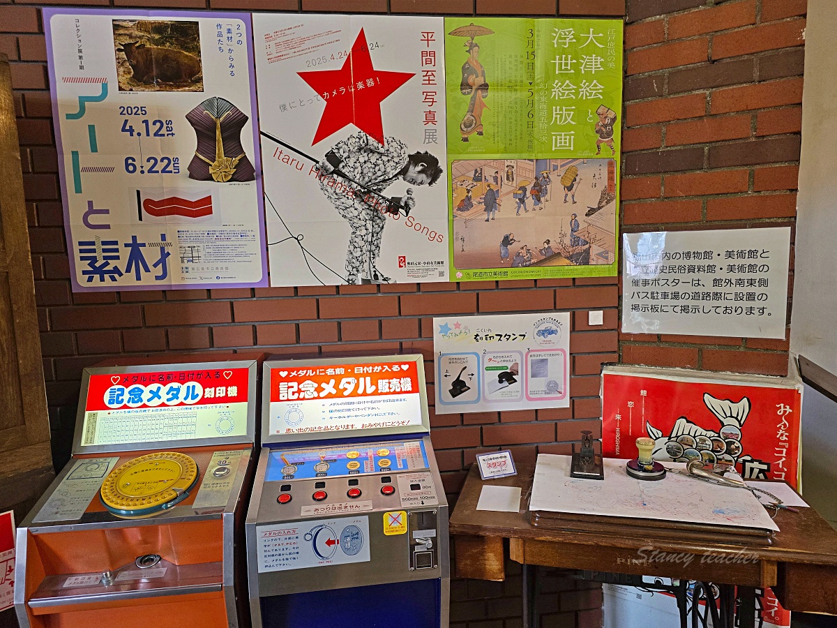 廣島親子景點：福山自動車時計博物館,老爺車與古董鐘錶的時光旅行！