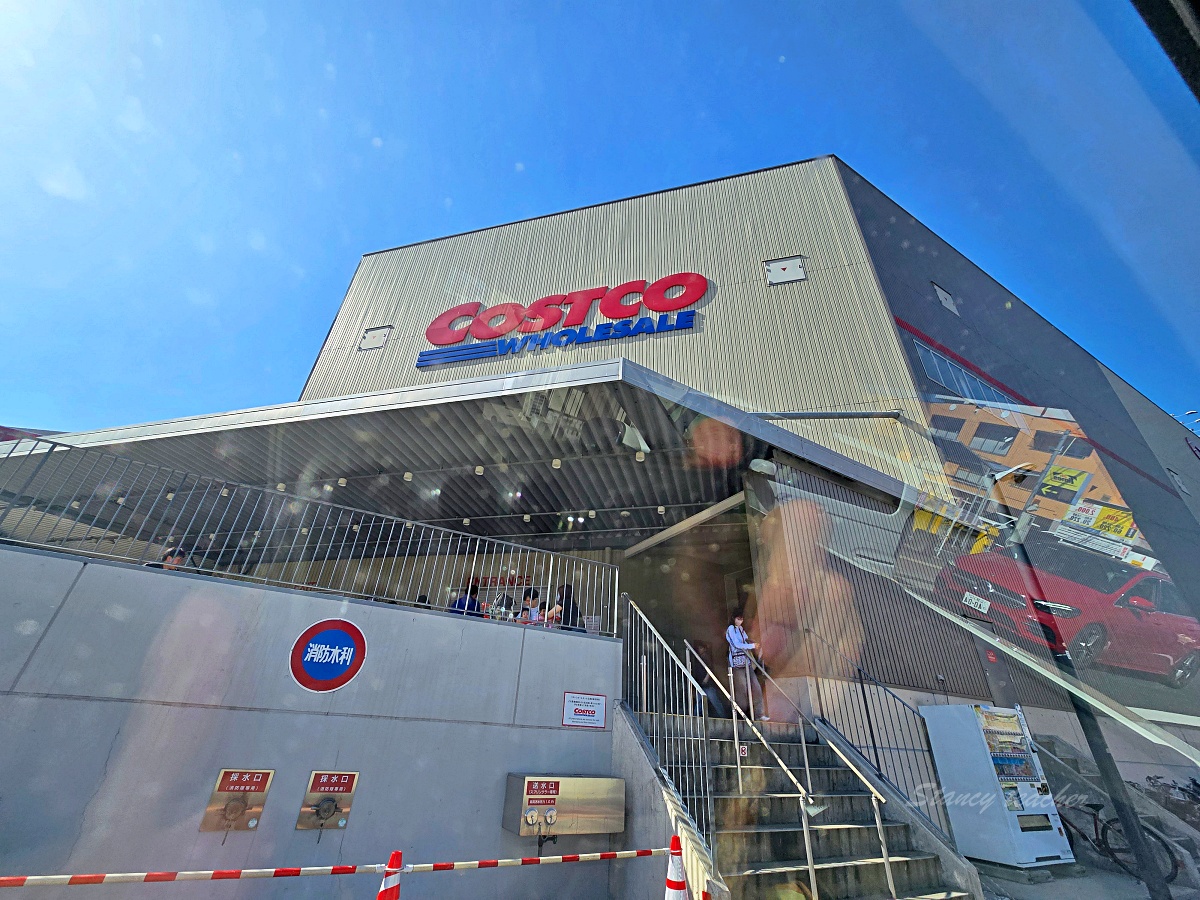 日本好市多懶人包|廣島好市多必買攻略超值保健食品比藥妝店退稅還便宜 日本好市多懶人包|廣島好市多必買攻略超值保健食品比藥妝店退稅還便宜