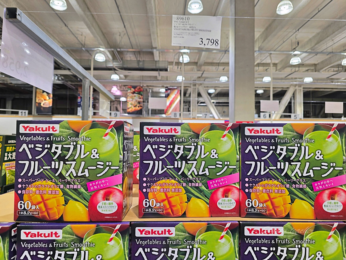 日本好市多懶人包｜廣島好市多必買攻略超值保健食品比藥妝店退稅還便宜
