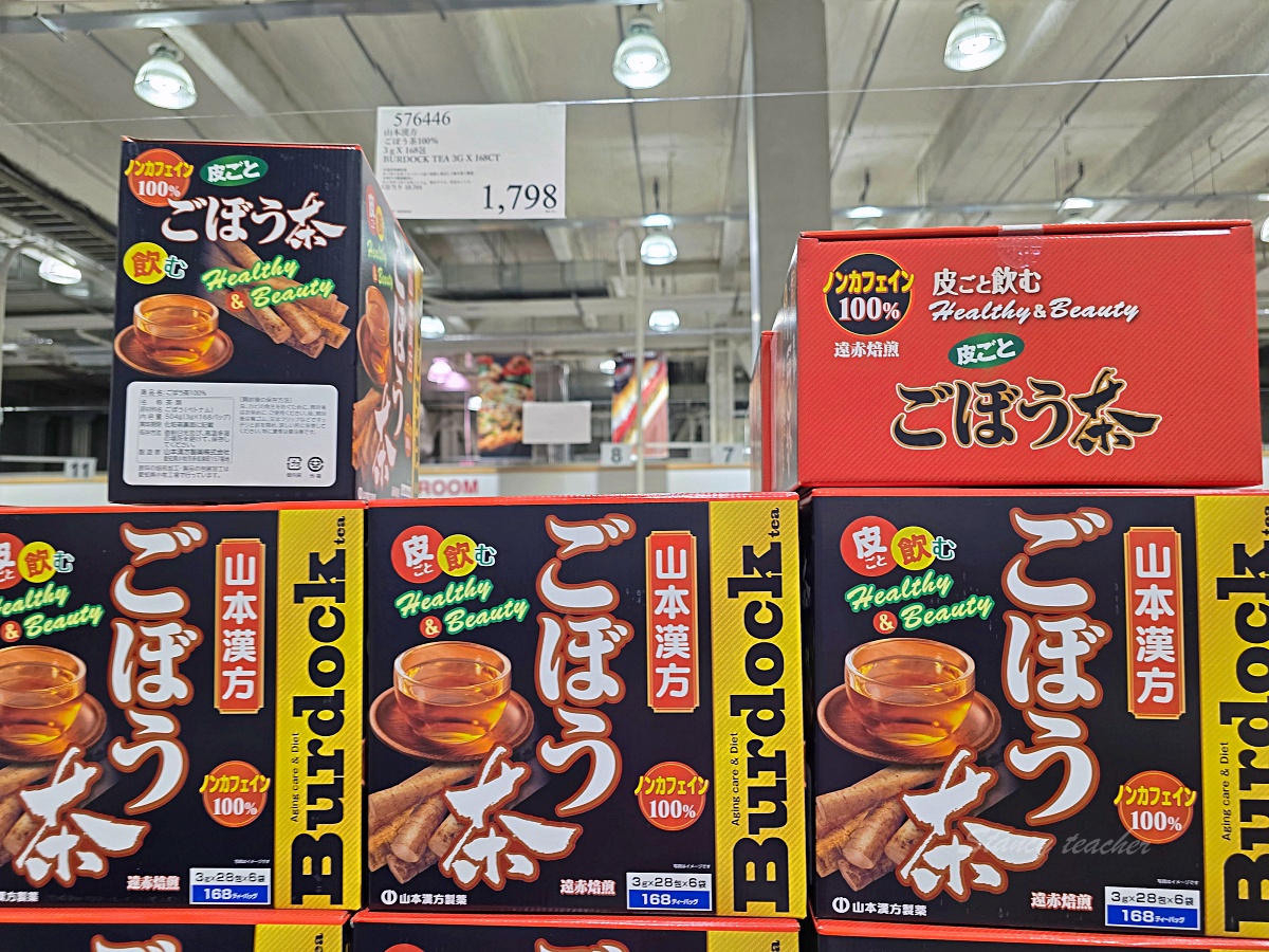 日本好市多懶人包｜廣島好市多必買攻略超值保健食品比藥妝店退稅還便宜