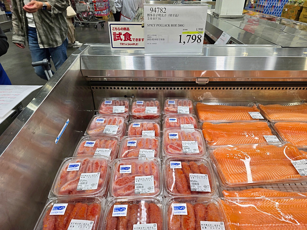 日本好市多懶人包|廣島好市多必買攻略超值保健食品比藥妝店退稅還便宜 日本好市多懶人包|廣島好市多必買攻略超值保健食品比藥妝店退稅還便宜