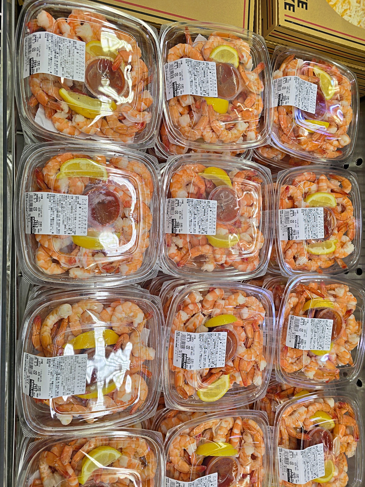 日本好市多懶人包|廣島好市多必買攻略超值保健食品比藥妝店退稅還便宜 日本好市多懶人包|廣島好市多必買攻略超值保健食品比藥妝店退稅還便宜