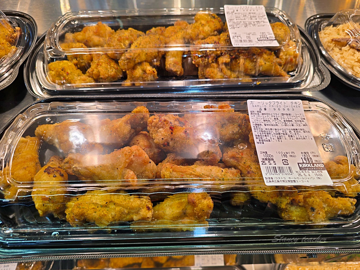 日本好市多懶人包｜廣島好市多必買攻略超值保健食品比藥妝店退稅還便宜