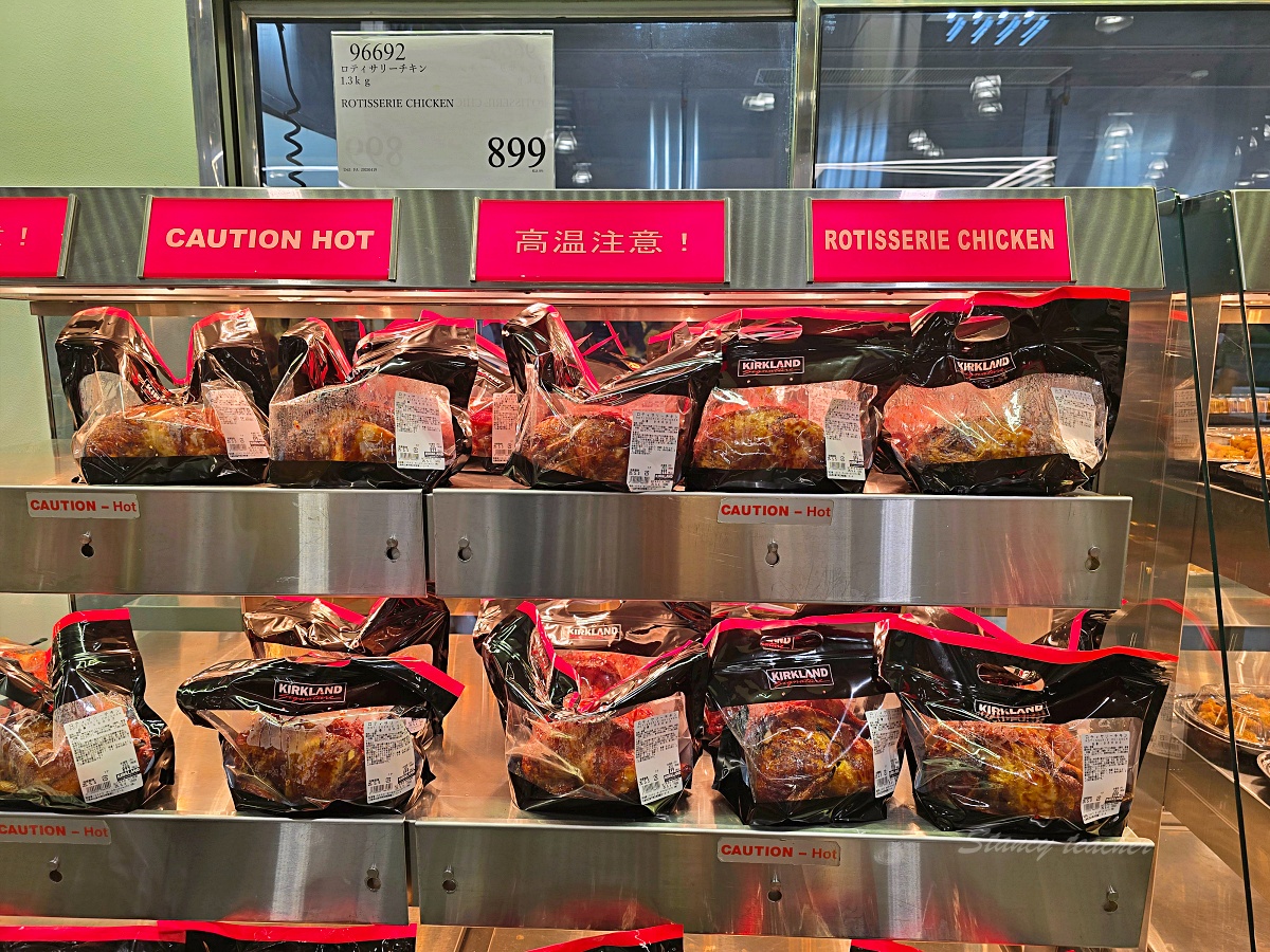 日本好市多懶人包｜廣島好市多必買攻略超值保健食品比藥妝店退稅還便宜