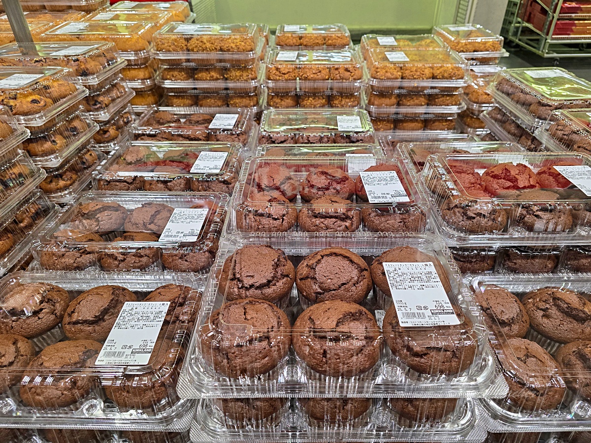 日本好市多懶人包｜廣島好市多必買攻略超值保健食品比藥妝店退稅還便宜