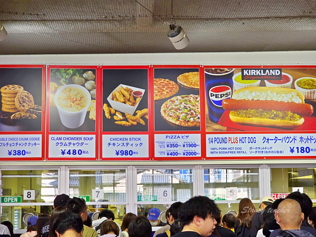 日本好市多懶人包｜廣島好市多必買攻略超值保健食品比藥妝店退稅還便宜