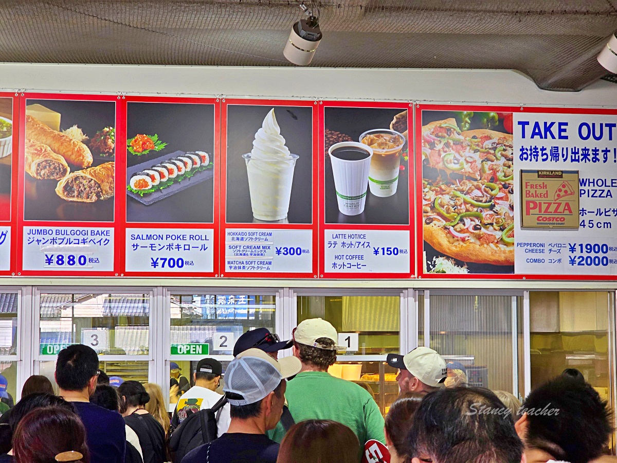 日本好市多懶人包｜廣島好市多必買攻略超值保健食品比藥妝店退稅還便宜