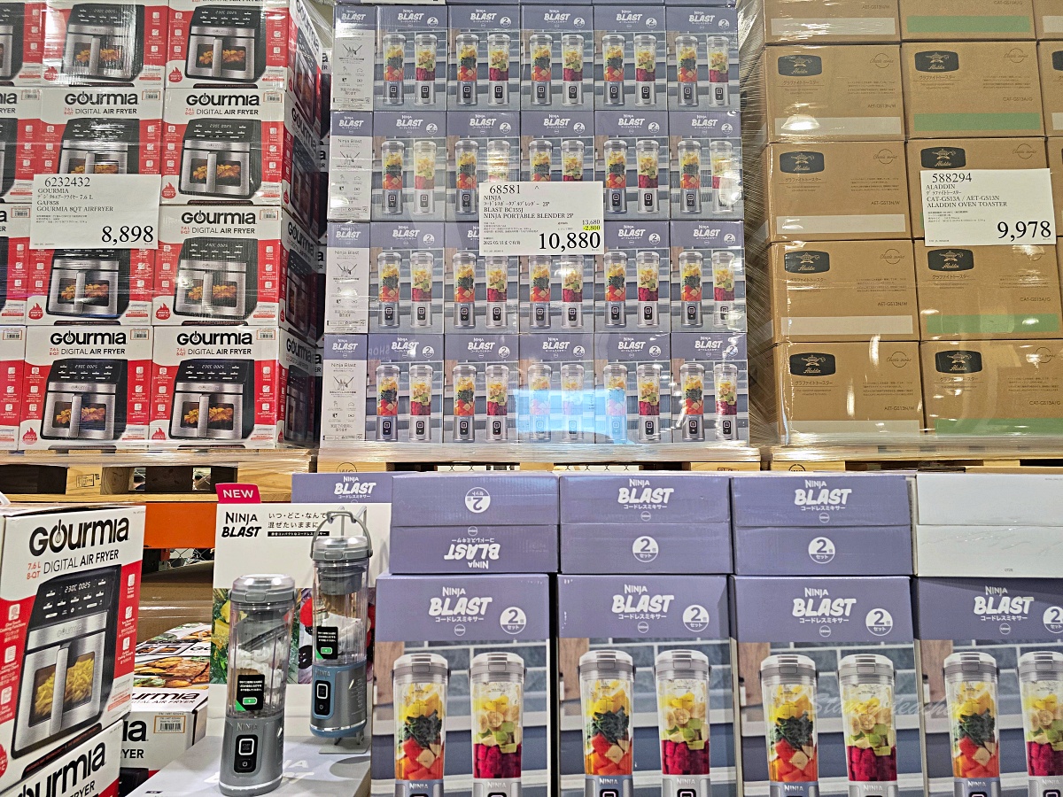日本好市多懶人包|廣島好市多必買攻略超值保健食品比藥妝店退稅還便宜 日本好市多懶人包|廣島好市多必買攻略超值保健食品比藥妝店退稅還便宜