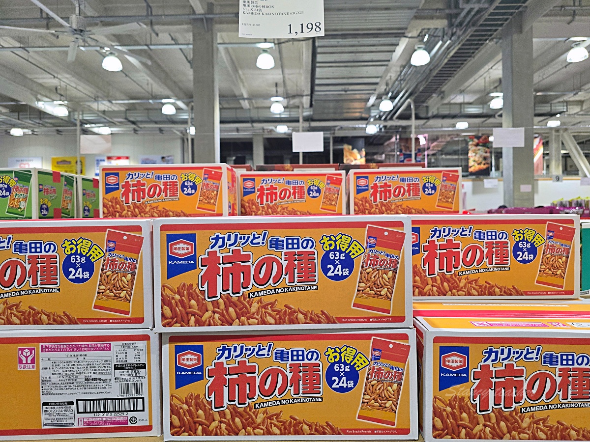 日本好市多懶人包｜廣島好市多必買攻略超值保健食品比藥妝店退稅還便宜