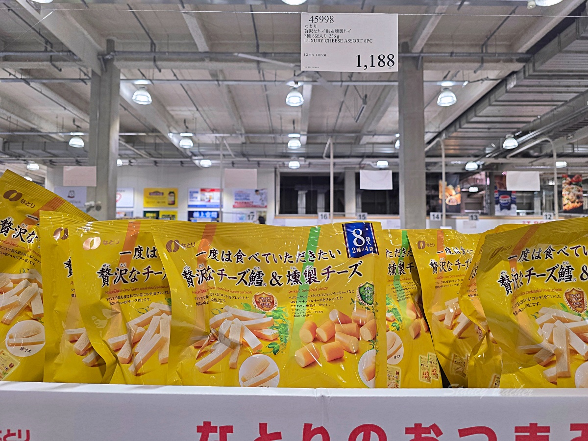 日本好市多懶人包｜廣島好市多必買攻略超值保健食品比藥妝店退稅還便宜