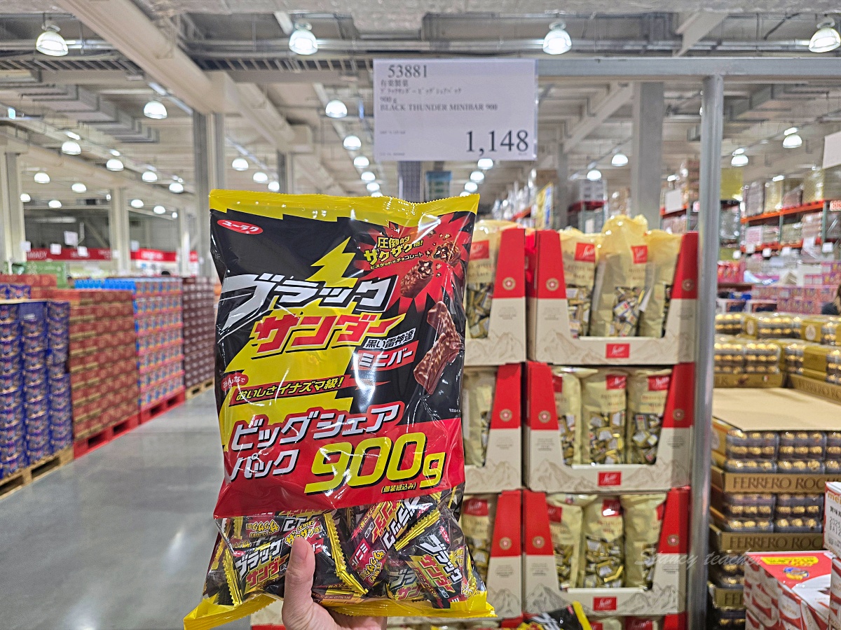 日本好市多懶人包｜廣島好市多必買攻略超值保健食品比藥妝店退稅還便宜